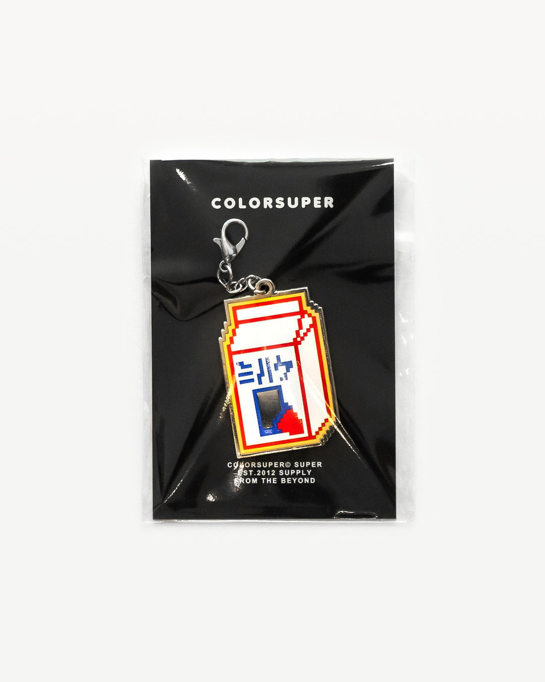 Chrome milk box bikini charm with lobster clasp.