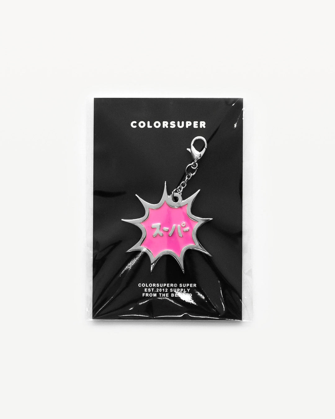Chrome pop pink bikini charm with lobster clasp.